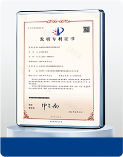 纳米银活性滤芯及其制备方法ZL 202010989739.5发明专利