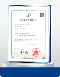 测试单体及 PM2.5 对比检测仪 实用新型专利证书
