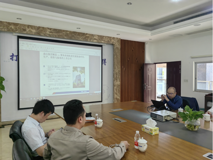参观鼎汉集团 空调过滤技术交流