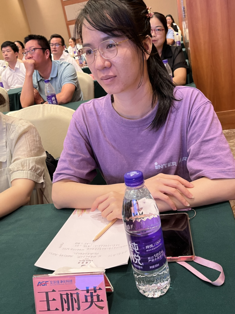 艾尔佳 如何打造高效的执行力培训会 澳门科技大学陶向南教授