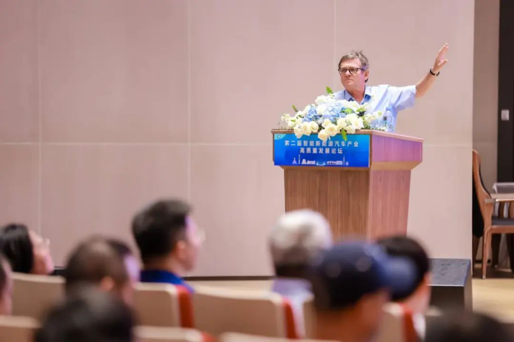 艾尔佳 华南理工大学 新能源汽车产业 高质量发展论坛