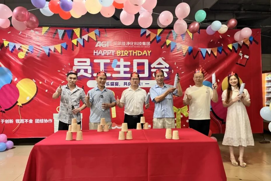 艾尔佳净化科技集团
